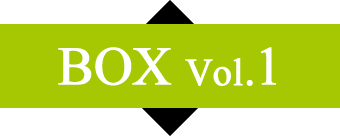 BOX Vol.1