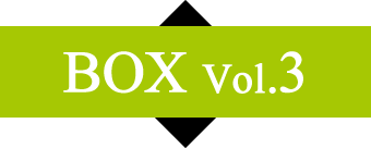 BOX Vol.3