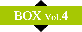 BOX Vol.4